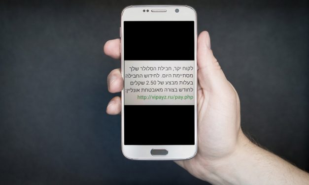 זהירות הונעת סלולר