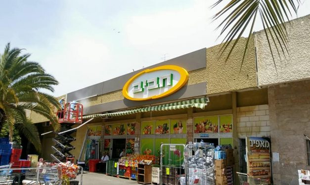 שלטים לעסקים: מה האפשרויות?