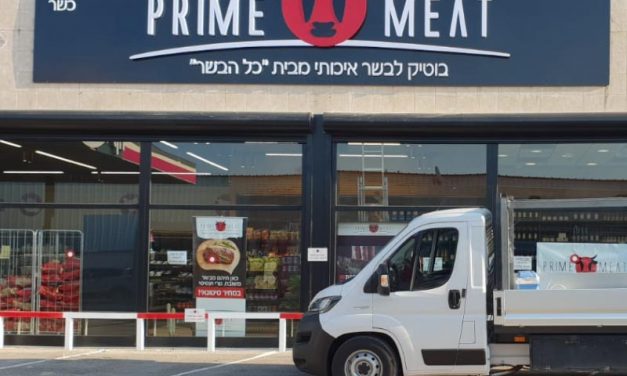שלטים לעסק מה צריך לדעת