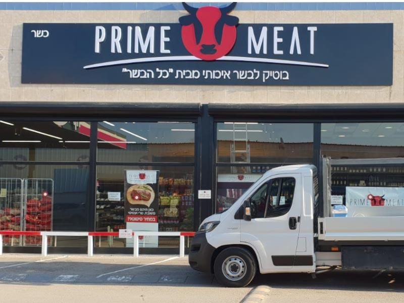 שלטים לעסק מה צריך לדעת